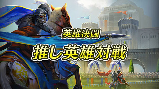 ���������꡼ No.031�Υ���ͥ������ / �֥ե�����������֥�� �ҡ��������פ�����ͺ��������FE̵�� �������黲�魯�륷�������ҥ���䡤����Υ��åץǡ��Ⱦ�������餫��