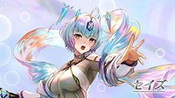 ���������꡼ No.002�Υ���ͥ������ / �֥ե�����������֥�� �ҡ��������פ���7����12��7���˳��롣�����ʿ�����ͺ��������FEif�Υޥȥ��餬�о줹�뾤�����٥�ȤⳫ�Ϥ�