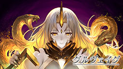 ���������꡼ No.004�Υ���ͥ������ / �֥ե�����������֥�� �ҡ��������פ���7����12��7���˳��롣�����ʿ�����ͺ��������FEif�Υޥȥ��餬�о줹�뾤�����٥�ȤⳫ�Ϥ�