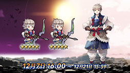 ���������꡼ No.016�Υ���ͥ������ / �֥ե�����������֥�� �ҡ��������פ���7����12��7���˳��롣�����ʿ�����ͺ��������FEif�Υޥȥ��餬�о줹�뾤�����٥�ȤⳫ�Ϥ�