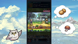 ���������꡼ No.019�Υ���ͥ������ / �֥ե�����������֥�� �ҡ��������פ���7����12��7���˳��롣�����ʿ�����ͺ��������FEif�Υޥȥ��餬�о줹�뾤�����٥�ȤⳫ�Ϥ�