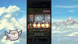 ���������꡼ No.020�Υ���ͥ������ / �֥ե�����������֥�� �ҡ��������פ���7����12��7���˳��롣�����ʿ�����ͺ��������FEif�Υޥȥ��餬�о줹�뾤�����٥�ȤⳫ�Ϥ�