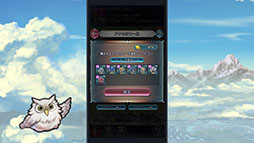 ���������꡼ No.021�Υ���ͥ������ / �֥ե�����������֥�� �ҡ��������פ���7����12��7���˳��롣�����ʿ�����ͺ��������FEif�Υޥȥ��餬�о줹�뾤�����٥�ȤⳫ�Ϥ�