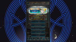 ���������꡼ No.023�Υ���ͥ������ / �֥ե�����������֥�� �ҡ��������פ���7����12��7���˳��롣�����ʿ�����ͺ��������FEif�Υޥȥ��餬�о줹�뾤�����٥�ȤⳫ�Ϥ�