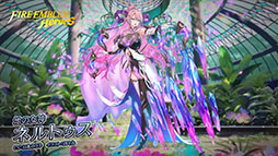 ���������꡼ No.008�Υ���ͥ������ / �֥ե�����������֥�� �ҡ��������ס���������ܡ��ʥ��䵭ǰ�ߥå�����ޤ�GW�����ڡ����������Ϥˡ�4��28���ˤϿ�����ͺ�ͥ�ȥ������о�