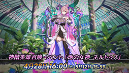 ���������꡼ No.009�Υ���ͥ������ / �֥ե�����������֥�� �ҡ��������ס���������ܡ��ʥ��䵭ǰ�ߥå�����ޤ�GW�����ڡ����������Ϥˡ�4��28���ˤϿ�����ͺ�ͥ�ȥ������о�