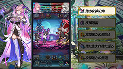 ���������꡼ No.010�Υ���ͥ������ / �֥ե�����������֥�� �ҡ��������ס���������ܡ��ʥ��䵭ǰ�ߥå�����ޤ�GW�����ڡ����������Ϥˡ�4��28���ˤϿ�����ͺ�ͥ�ȥ������о�