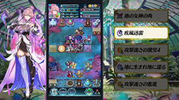 ���������꡼ No.011�Υ���ͥ������ / �֥ե�����������֥�� �ҡ��������ס���������ܡ��ʥ��䵭ǰ�ߥå�����ޤ�GW�����ڡ����������Ϥˡ�4��28���ˤϿ�����ͺ�ͥ�ȥ������о�