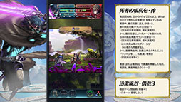 ���������꡼ No.015�Υ���ͥ������ / �֥ե�����������֥�� �ҡ��������ס���������ܡ��ʥ��䵭ǰ�ߥå�����ޤ�GW�����ڡ����������Ϥˡ�4��28���ˤϿ�����ͺ�ͥ�ȥ������о�