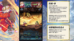 ���������꡼ No.016�Υ���ͥ������ / �֥ե�����������֥�� �ҡ��������ס���������ܡ��ʥ��䵭ǰ�ߥå�����ޤ�GW�����ڡ����������Ϥˡ�4��28���ˤϿ�����ͺ�ͥ�ȥ������о�