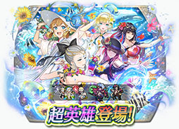 ���������꡼ No.017�Υ���ͥ������ / �����ޤȤä��ե�����䥵����㤬�о졣�֥ե�����������֥�� �ҡ��������ס�7��7���˥������Ȥ���Ķ��ͺ�������٥�Ȥξܺ٤�������