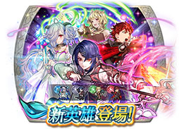 ���������꡼ No.017�Υ���ͥ������ / �֥ե�����������֥�� �ҡ��������ס�����ͺ�Υ����ȡ������롼���鿷��ͺ��������������塼����館���������ܡ��ʥ���Ʊ���˥�������