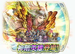 ���������꡼ No.005�Υ���ͥ������ / �֥ե�����������֥�� �ҡ��������ס������ʿ�����ͺ�ե������λ��郎���ꡣ7��28������ξ������٥�Ȥ���о�