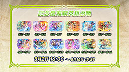 ���������꡼ No.006�Υ���ͥ������ / ��FE�ҡ��������ס���������ܡ��ʥ��䵭ǰ�ߥå����ʤɤ�ڤ����֤��ޤ��ե������Ƥ��Ф�פ��������ϡ�������Ķ��ͺ����������