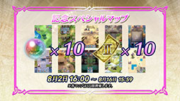 ���������꡼ No.007�Υ���ͥ������ / ��FE�ҡ��������ס���������ܡ��ʥ��䵭ǰ�ߥå����ʤɤ�ڤ����֤��ޤ��ե������Ƥ��Ф�פ��������ϡ�������Ķ��ͺ����������