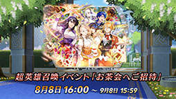 ���������꡼ No.010�Υ���ͥ������ / ��FE�ҡ��������ס���������ܡ��ʥ��䵭ǰ�ߥå����ʤɤ�ڤ����֤��ޤ��ե������Ƥ��Ф�פ��������ϡ�������Ķ��ͺ����������