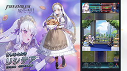 ���������꡼ No.011�Υ���ͥ������ / ��FE�ҡ��������ס���������ܡ��ʥ��䵭ǰ�ߥå����ʤɤ�ڤ����֤��ޤ��ե������Ƥ��Ф�פ��������ϡ�������Ķ��ͺ����������