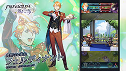 ���������꡼ No.012�Υ���ͥ������ / ��FE�ҡ��������ס���������ܡ��ʥ��䵭ǰ�ߥå����ʤɤ�ڤ����֤��ޤ��ե������Ƥ��Ф�פ��������ϡ�������Ķ��ͺ����������