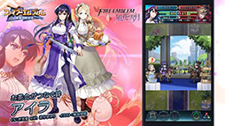 ���������꡼ No.014�Υ���ͥ������ / ��FE�ҡ��������ס���������ܡ��ʥ��䵭ǰ�ߥå����ʤɤ�ڤ����֤��ޤ��ե������Ƥ��Ф�פ��������ϡ�������Ķ��ͺ����������