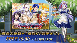 ���������꡼ No.015�Υ���ͥ������ / ��FE�ҡ��������ס���������ܡ��ʥ��䵭ǰ�ߥå����ʤɤ�ڤ����֤��ޤ��ե������Ƥ��Ф�פ��������ϡ�������Ķ��ͺ����������