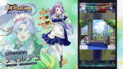 ���������꡼ No.016�Υ���ͥ������ / ��FE�ҡ��������ס���������ܡ��ʥ��䵭ǰ�ߥå����ʤɤ�ڤ����֤��ޤ��ե������Ƥ��Ф�פ��������ϡ�������Ķ��ͺ����������