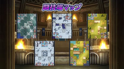 ���������꡼ No.017�Υ���ͥ������ / ��FE�ҡ��������ס���������ܡ��ʥ��䵭ǰ�ߥå����ʤɤ�ڤ����֤��ޤ��ե������Ƥ��Ф�פ��������ϡ�������Ķ��ͺ����������