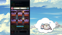 ���������꡼ No.019�Υ���ͥ������ / ��FE�ҡ��������ס���������ܡ��ʥ��䵭ǰ�ߥå����ʤɤ�ڤ����֤��ޤ��ե������Ƥ��Ф�פ��������ϡ�������Ķ��ͺ����������