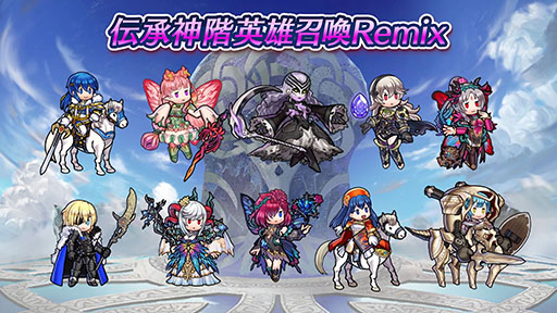 ���������꡼ No.021�Υ���ͥ������ / ��FE�ҡ��������ס���������ܡ��ʥ��䵭ǰ�ߥå����ʤɤ�ڤ����֤��ޤ��ե������Ƥ��Ф�פ��������ϡ�������Ķ��ͺ����������