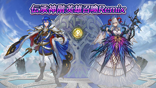 ���������꡼ No.022�Υ���ͥ������ / ��FE�ҡ��������ס���������ܡ��ʥ��䵭ǰ�ߥå����ʤɤ�ڤ����֤��ޤ��ե������Ƥ��Ф�פ��������ϡ�������Ķ��ͺ����������