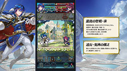 ���������꡼ No.023�Υ���ͥ������ / ��FE�ҡ��������ס���������ܡ��ʥ��䵭ǰ�ߥå����ʤɤ�ڤ����֤��ޤ��ե������Ƥ��Ф�פ��������ϡ�������Ķ��ͺ����������