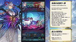 ���������꡼ No.024�Υ���ͥ������ / ��FE�ҡ��������ס���������ܡ��ʥ��䵭ǰ�ߥå����ʤɤ�ڤ����֤��ޤ��ե������Ƥ��Ф�פ��������ϡ�������Ķ��ͺ����������