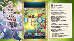 ���������꡼ No.004�Υ���ͥ������ / �֥ե�����������֥�� �ҡ��������ס���7���ͺ������ǥ�ե�ȥ������������1�̤���������̤ʰ��������Ѥ�������ͺ�Ȥ���8��16���˼���