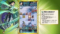 ���������꡼ No.009�Υ���ͥ������ / �֥ե�����������֥�� �ҡ��������ס���7���ͺ������ǥ�ե�ȥ������������1�̤���������̤ʰ��������Ѥ�������ͺ�Ȥ���8��16���˼���