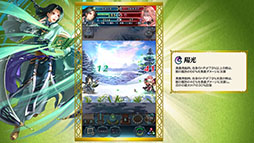 ���������꡼ No.010�Υ���ͥ������ / �֥ե�����������֥�� �ҡ��������ס���7���ͺ������ǥ�ե�ȥ������������1�̤���������̤ʰ��������Ѥ�������ͺ�Ȥ���8��16���˼���