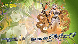 ���������꡼ No.011�Υ���ͥ������ / �֥ե�����������֥�� �ҡ��������ס���7���ͺ������ǥ�ե�ȥ������������1�̤���������̤ʰ��������Ѥ�������ͺ�Ȥ���8��16���˼���