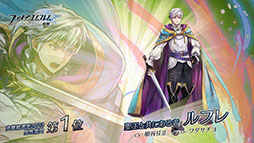 ���������꡼ No.015�Υ���ͥ������ / �֥ե�����������֥�� �ҡ��������ס���7���ͺ������ǥ�ե�ȥ������������1�̤���������̤ʰ��������Ѥ�������ͺ�Ȥ���8��16���˼���