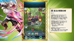 ���������꡼ No.016�Υ���ͥ������ / �֥ե�����������֥�� �ҡ��������ס���7���ͺ������ǥ�ե�ȥ������������1�̤���������̤ʰ��������Ѥ�������ͺ�Ȥ���8��16���˼���