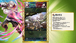 ���������꡼ No.017�Υ���ͥ������ / �֥ե�����������֥�� �ҡ��������ס���7���ͺ������ǥ�ե�ȥ������������1�̤���������̤ʰ��������Ѥ�������ͺ�Ȥ���8��16���˼���