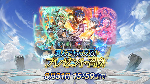 ���������꡼ No.021�Υ���ͥ������ / �֥ե�����������֥�� �ҡ��������ס���7���ͺ������ǥ�ե�ȥ������������1�̤���������̤ʰ��������Ѥ�������ͺ�Ȥ���8��16���˼���