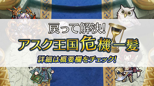 ���������꡼ No.026�Υ���ͥ������ / �֥ե�����������֥�� �ҡ��������ס���7���ͺ������ǥ�ե�ȥ������������1�̤���������̤ʰ��������Ѥ�������ͺ�Ȥ���8��16���˼���