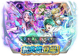 ���������꡼ No.017�Υ���ͥ������ / �֥ե�����������֥�� �ҡ��������פ�����ͺ�Υץ��ꥢ�����ֱ�ͺ�Υ��ƥ��餬9��15���˻�������ʾ������٥�Ȥ����Ƥ��Ϥ�