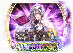 ���������꡼ No.005�Υ���ͥ������ / �֥ե�����������֥�� �ҡ��������פ˥��꡼���ǿ���֥��󥲡����פ���������뤬������ͺ�ˤʤäƻ������16��00�˥��٥�ȳ���