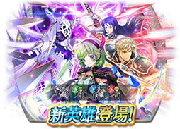 ���������꡼ No.017�Υ���ͥ������ / �֥ե�����������֥�� �ҡ��������פ˶�����ͺ�Υ˥Ρ�����ͺ�Υ���̥󥬥��פ���4̾�����11��17�����о줹�뿷��ͺ��������Ҳ�