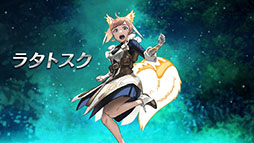 ���������꡼ No.001�Υ���ͥ������ / �֥ե�����������֥�� �ҡ��������ס��ᥤ�󥹥ȡ��꡼��8����12��7���˸�����FE���äΥ륭�ʤ�����ޤྤ�����٥�Ȥ�Ʊ���˳���