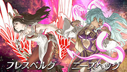 ���������꡼ No.002�Υ���ͥ������ / �֥ե�����������֥�� �ҡ��������ס��ᥤ�󥹥ȡ��꡼��8����12��7���˸�����FE���äΥ륭�ʤ�����ޤྤ�����٥�Ȥ�Ʊ���˳���