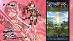 ���������꡼ No.012�Υ���ͥ������ / �֥ե�����������֥�� �ҡ��������ס��ᥤ�󥹥ȡ��꡼��8����12��7���˸�����FE���äΥ륭�ʤ�����ޤྤ�����٥�Ȥ�Ʊ���˳���