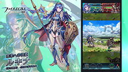 ���������꡼ No.013�Υ���ͥ������ / �֥ե�����������֥�� �ҡ��������ס��ᥤ�󥹥ȡ��꡼��8����12��7���˸�����FE���äΥ륭�ʤ�����ޤྤ�����٥�Ȥ�Ʊ���˳���