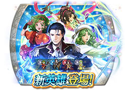 ���������꡼ No.017�Υ���ͥ������ / �֥ե�����������֥�� �ҡ��������ס�����ͺ�Υ饤��ϥ�Ȥ�ޤ�4̾��ԥå����åפ����������٥�Ȥ�1��10���˳���