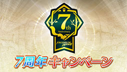 ꡼ No.008Υͥ / ֥ե֥ ҡסϻαͺΥޥ륹130˻ۿ7ǯεǰڡƱ˥