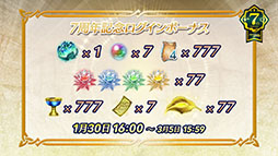 ꡼ No.009Υͥ / ֥ե֥ ҡסϻαͺΥޥ륹130˻ۿ7ǯεǰڡƱ˥